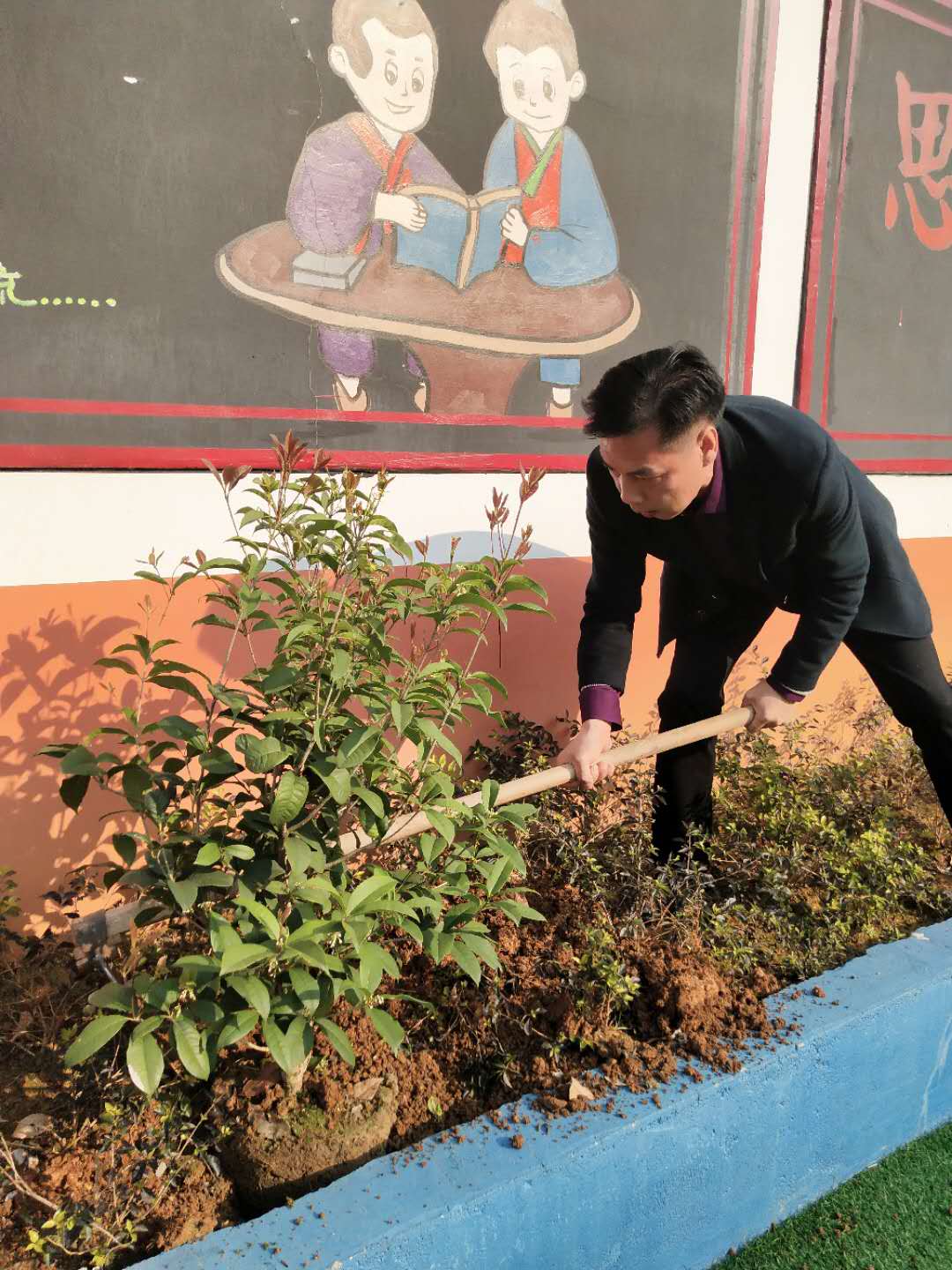 植树节活动照片照片-微信图片_20190312222410