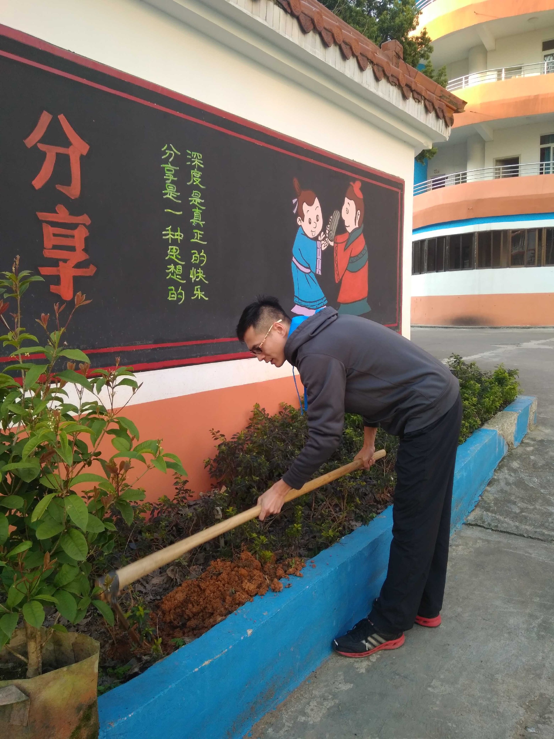 植树节活动照片照片-微信图片_20190315080529